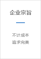 EVA發(fā)泡輪成型機(jī)