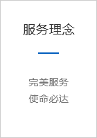 馬桶蓋板成型機(jī)