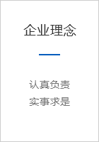雙色美耐皿成型機(jī)