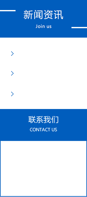 EVA發(fā)泡輪成型機